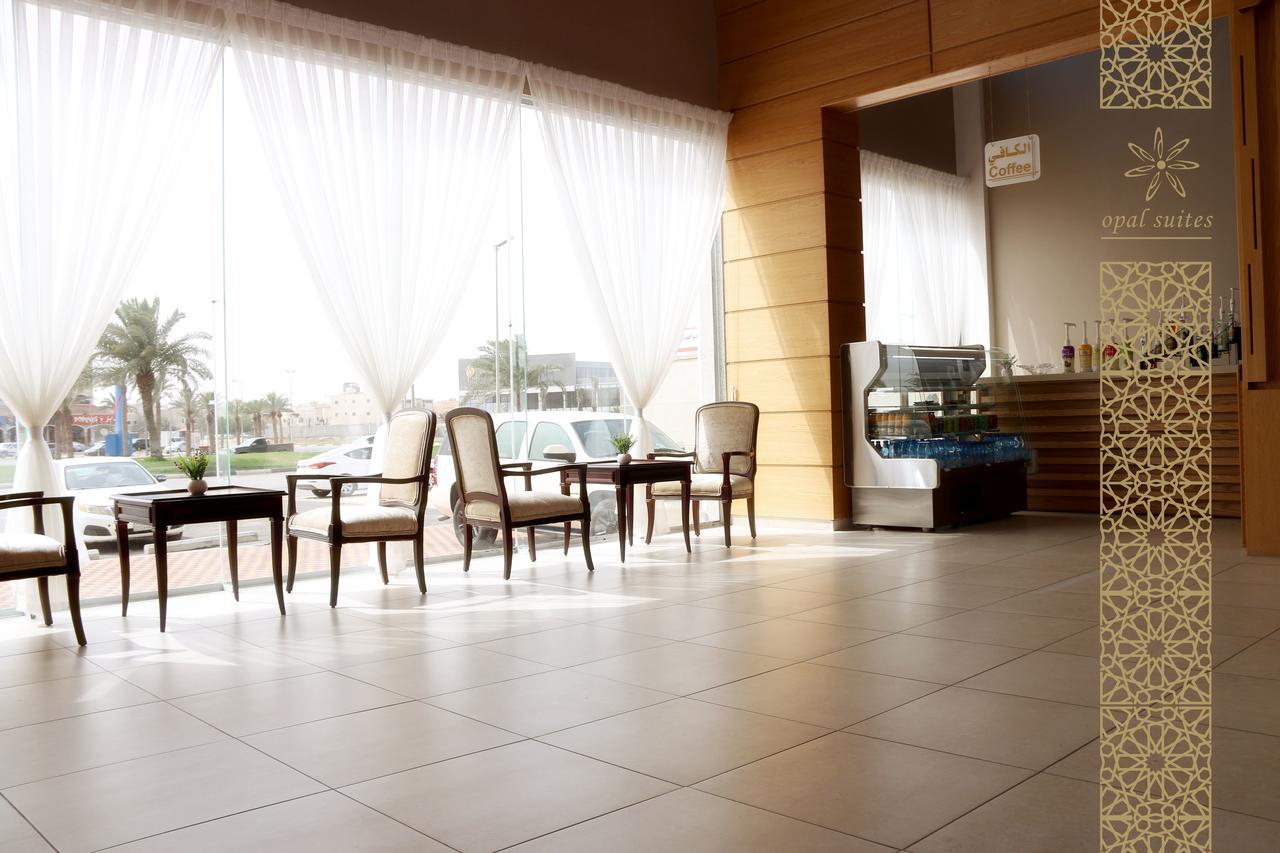 Opal Hotel Al Khobar Eksteriør billede