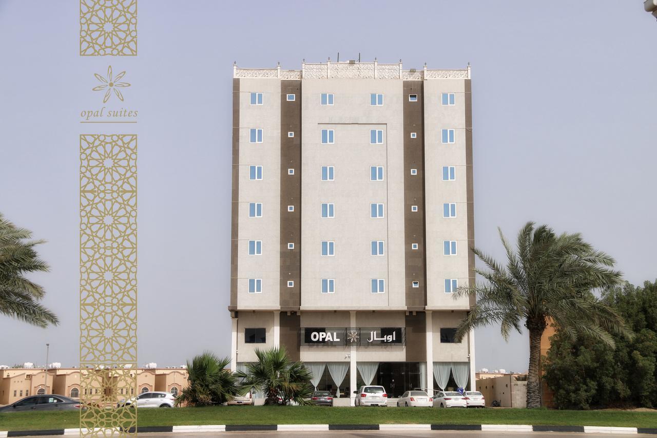 Opal Hotel Al Khobar Eksteriør billede