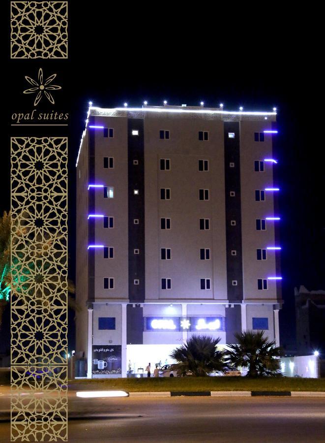 Opal Hotel Al Khobar Eksteriør billede