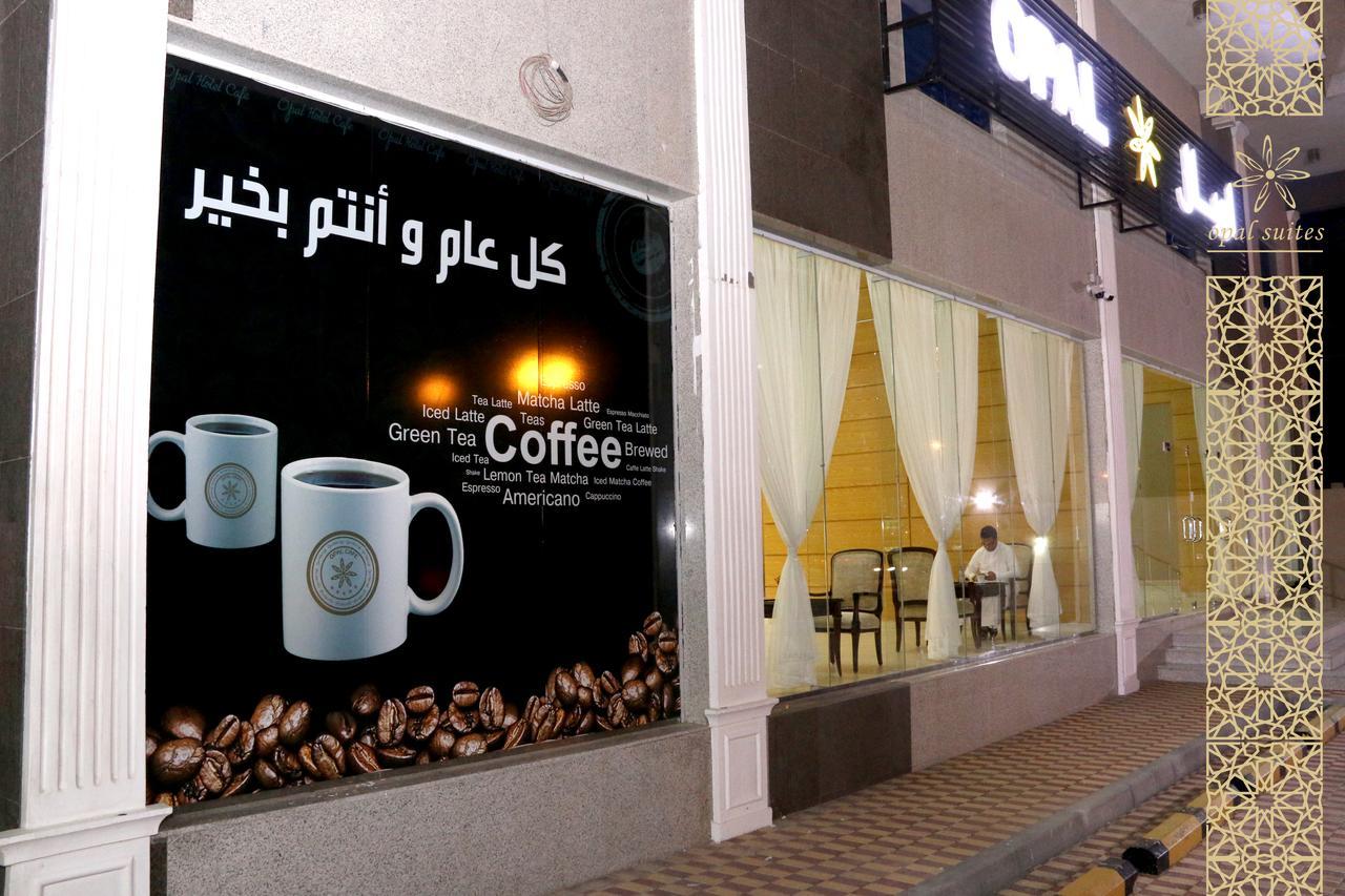 Opal Hotel Al Khobar Eksteriør billede